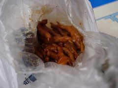 毛姨鸡爪-毛姨鸡爪