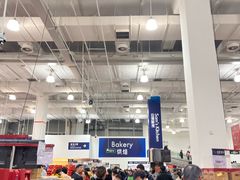 -山姆会员商店(邻瑞广场店)