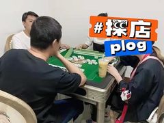 -聚会山庄·派对会议团建别墅轰趴馆(中兴和园店)
