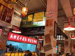 -江北北火锅馆·公路夜市(魏公村店)