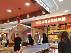 -川湘哥麻辣鸡块(万达店)