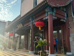 -丰泽园饭店
