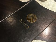 -月下料理(楷林IFC店)