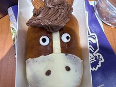 小马面包-乡田小墅(展览馆路JK FUN商城店)