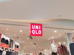 -美罗城