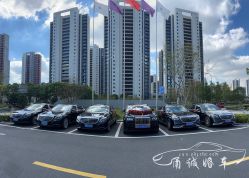 -宁波甬诚婚车(新典路店)