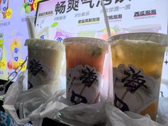 -海大南门夜市(海富街店)