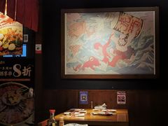 -醉虎传(南锣鼓巷店)