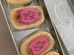 -好利来(欧亚商都店)