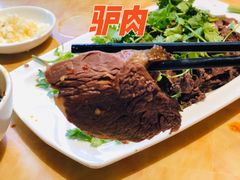 -敦煌达记酱驴肉黄面馆