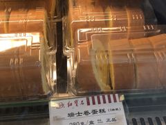 门面-红宝石·鲜奶小方(万航店)