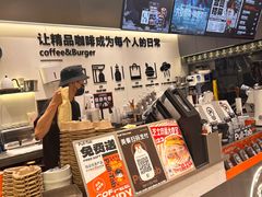 -Pull-Tab拉环咖啡(杭州市上城区来福士中心店)