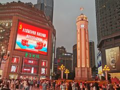 -石灰市毛记烧鸡公(解放碑店)