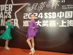 -百联临沂购物中心(临沂路店)