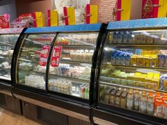 -Caidie Bakery采蝶轩(万科百佳店)