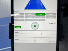 -Tennislife Point网球学练馆(曲江馆)