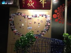 -牛焱·贵州黄牛肉火锅(城西银泰店)