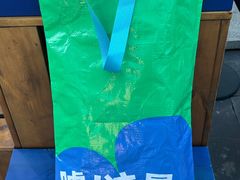 -杭州湖滨in77
