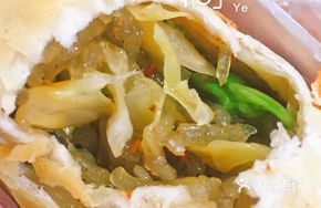 Lotus Leaf Vegetable Filling