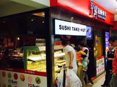 争鲜回转寿司(金桥店)-争鲜回转寿司(金桥家乐福店)