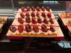 -CC BAGEL&SCONE 贝果与司康(南开大悦城店)