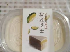 -格瑞思GRACE(江宁金鹰店)