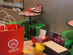 -海底捞火锅(杭州滨江九宜城店)