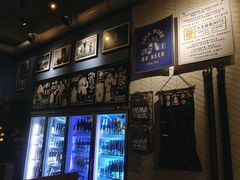-Carpe Diem精酿空间