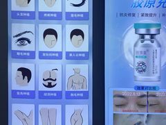 -金阊医院