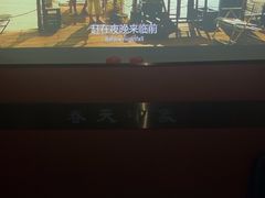 -立里春天印象·影院足疗轻养SPA(二十四城店)