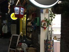 -猫屎咖啡(日月光中心广场店)