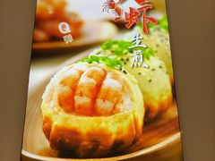 -巴黎春天(浦建店)