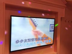 -麦克小熊时尚量贩KTV(神道口店)