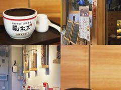 -龟金正·港式甜品(客村店)