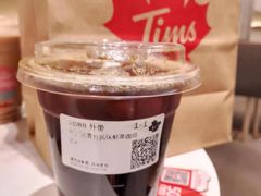 青柑风味鲜萃咖啡-Tims天好咖啡·贝果(东方广场店)