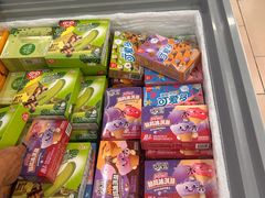 -永辉超市(凯德·天府店)