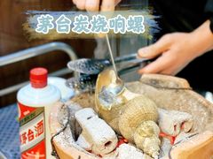 -金龙·打边炉(武进路店)