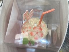 -好利来(新华店)