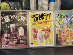 -快乐柠檬happylemon(北京APM店)