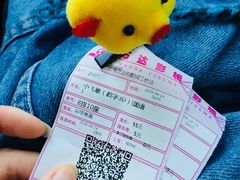 -万达影城(江桥万达广场IMAX店)