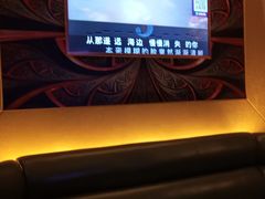 包房-萧邦音乐会所KTV·蒸汽活海鲜自助(福田店)