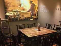 -田小狗的饭店(才子佳郡店)