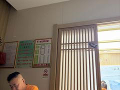 -北派修脚(欢乐谷店)