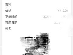 -定都阁