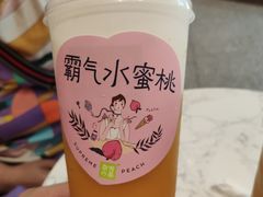 -奈雪的茶(青岛卓悦里INTOWN店)