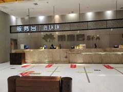 -丽池宫韩式汗蒸会馆(华灯坊店)