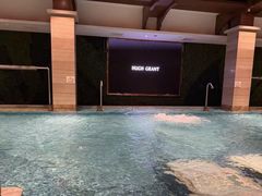 -爱乐国际温泉水疗会