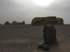 -敦煌雅丹国家地质公园