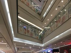 -凯德广场(学府店)