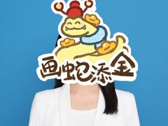 -红像馆精致肖像证件照(亦庄店)